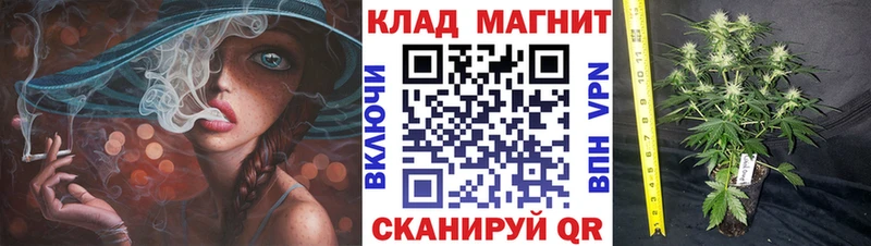 Где продают наркотики Гаврилов Посад APVP  АМФЕТАМИН  COCAIN  ГАШ  hydra ссылка  Мефедрон  Бошки Шишки 