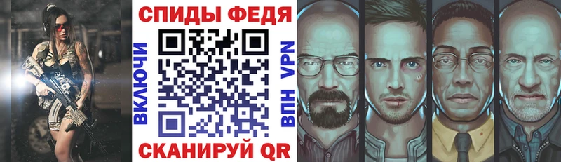Amphetamine 97% omg зеркало Гаврилов Посад