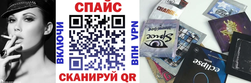 БУТИРАТ BDO  Гаврилов Посад 
