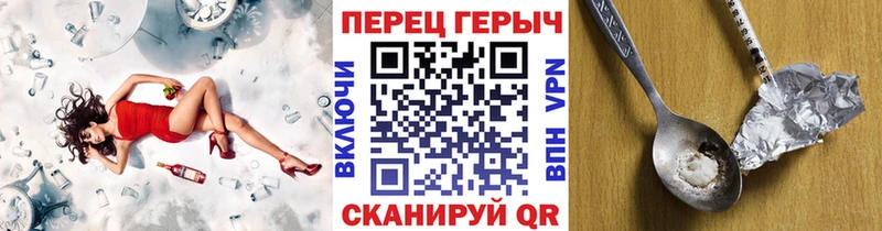 цены наркотик  Гаврилов Посад  Героин афганец 