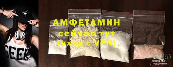СК Балахна