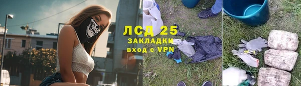 кокаин перу Баксан