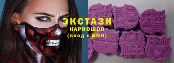 СК Балахна
