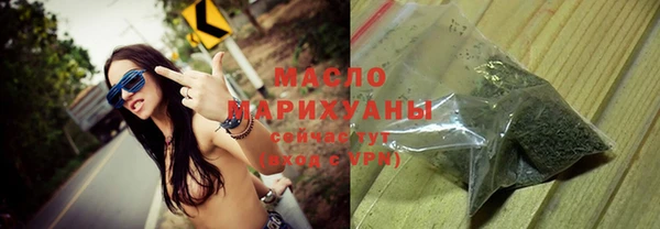 кокаин перу Баксан