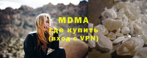 кокаин перу Баксан