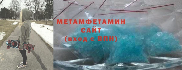 кокаин перу Баксан