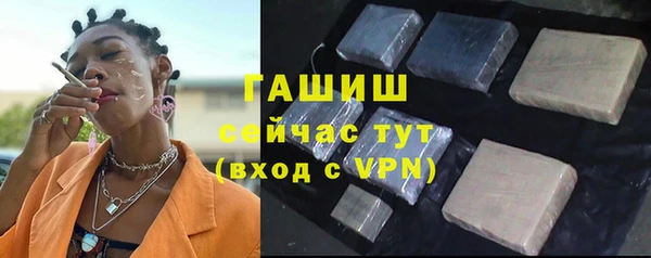 кокаин перу Баксан