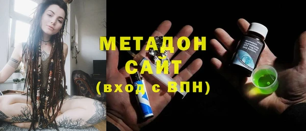 кокаин перу Баксан