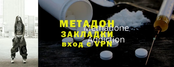 мефедрон мука Балабаново
