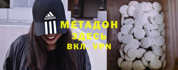 СК Балахна