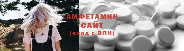 кокаин перу Баксан
