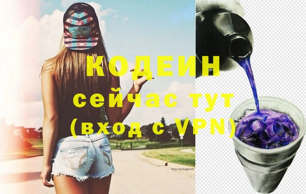 jwh Снежинск