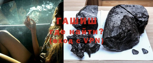 кокаин перу Баксан