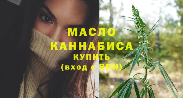 СК Балахна