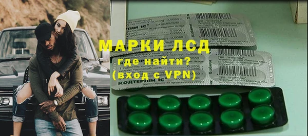 кокаин перу Баксан