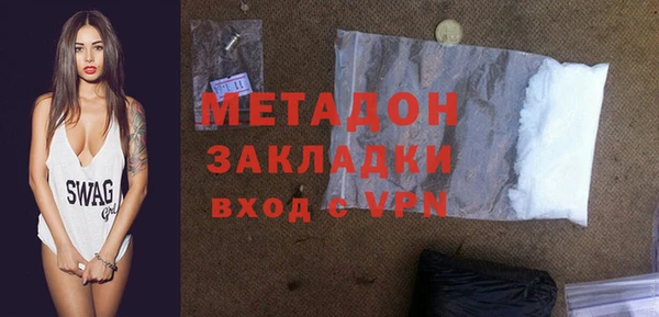 кокаин перу Баксан