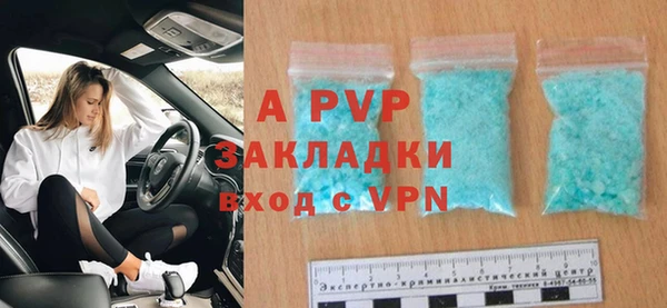 кокаин перу Баксан