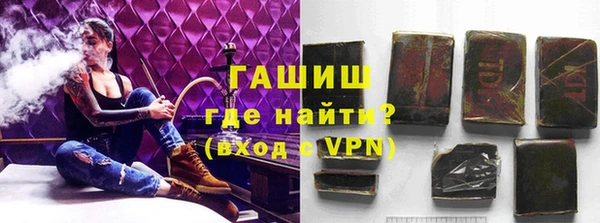 мефедрон мука Балабаново