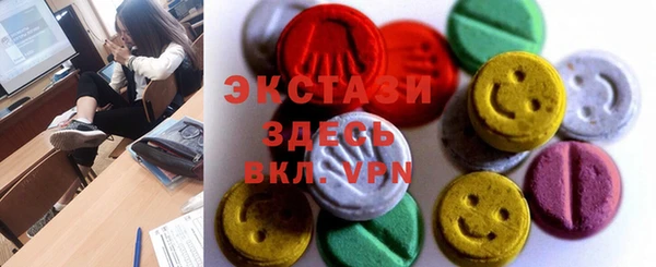 кокаин перу Баксан