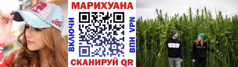 даркнет сайт  Гаврилов Посад  Бошки марихуана MAZAR 